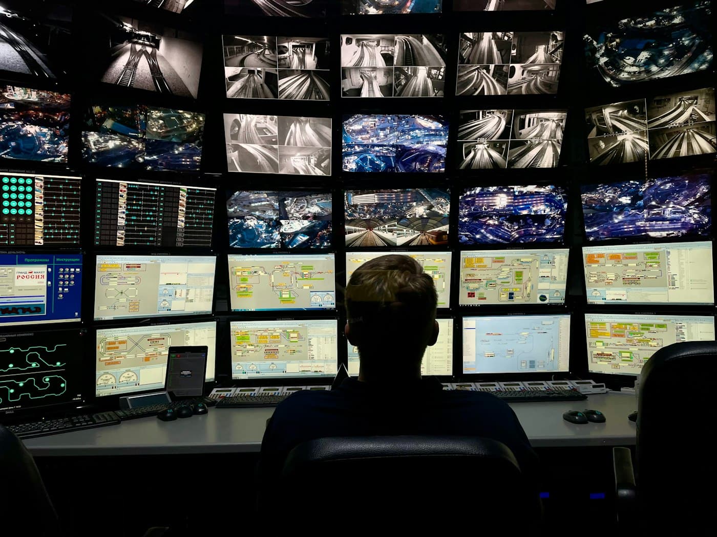 VisionWatch